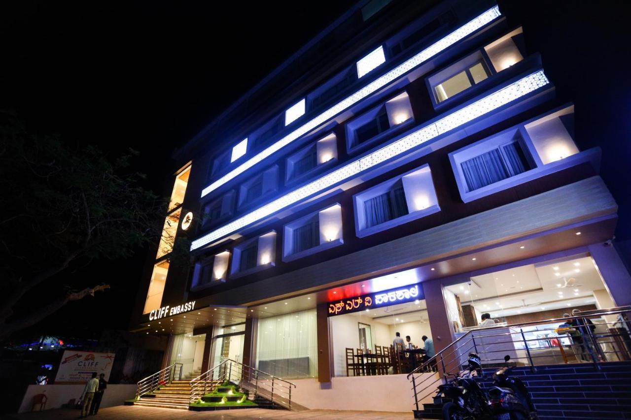 Cliff Embassy Banquet And Suites Shimoga Extérieur photo