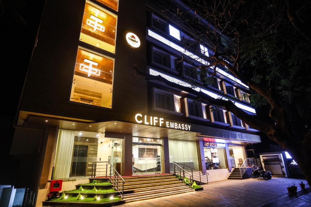 Cliff Embassy Banquet And Suites Shimoga Extérieur photo